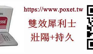 不同場景下的遮陽帽選擇
