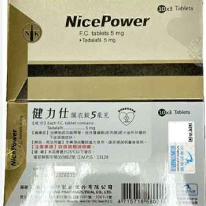 佳倍壯與健力士使用建議與副作用解析，選對更安心